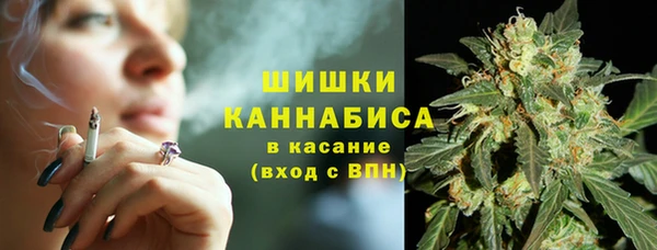 ALPHA-PVP Алексеевка