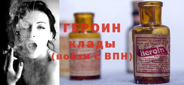 MDMA Premium VHQ Михайлов