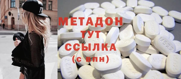экстази Алексин