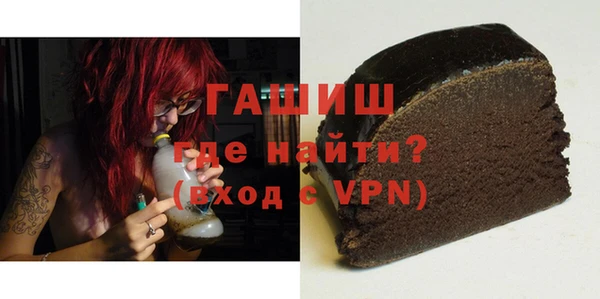 mix Алзамай