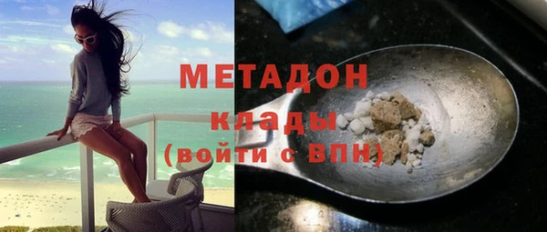 экстази Алексин
