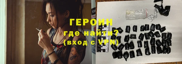 экстази Алексин