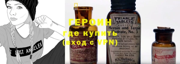 ALPHA-PVP Алексеевка