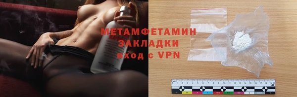 гидропоника Михайловск