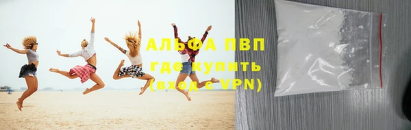 экстази Алексин