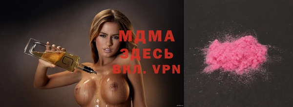 ALPHA-PVP Алексеевка