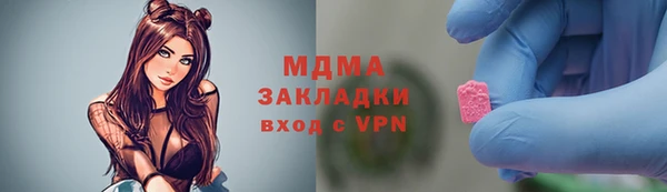 mix Алзамай