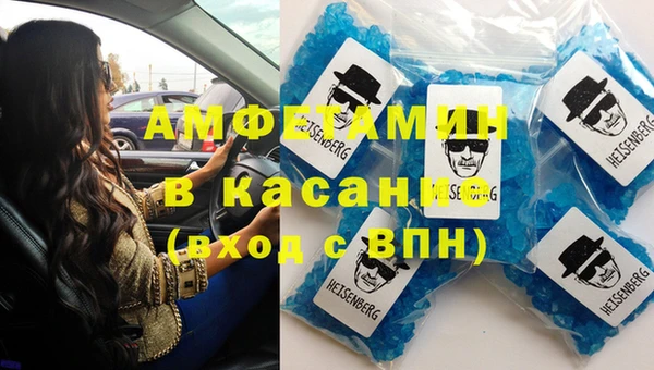 mix Алзамай