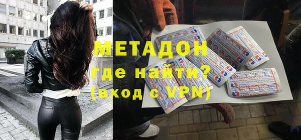 экстази Алексин