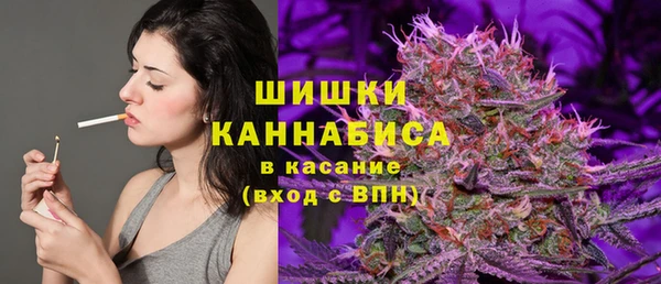 ALPHA-PVP Алексеевка