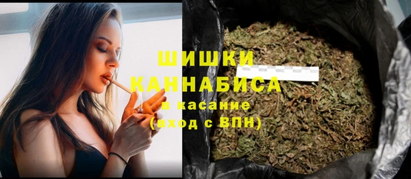 ALPHA-PVP Алексеевка