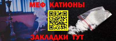 кокаин перу Ирбит