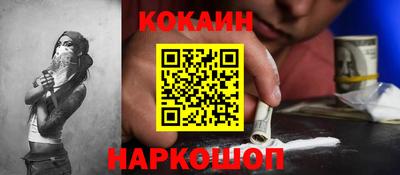 спайс Изобильный