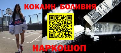 спайс Изобильный