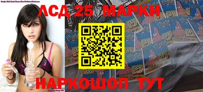 альфа пвп VHQ Ипатово