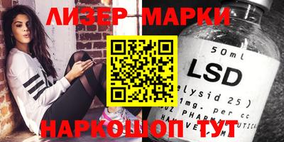 кокаин перу Ирбит