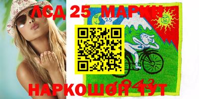 альфа пвп VHQ Ипатово