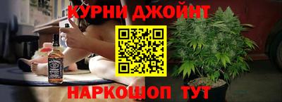 альфа пвп VHQ Ипатово