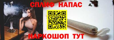 альфа пвп VHQ Ипатово