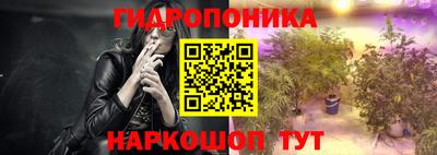 кокаин перу Ирбит