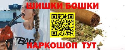кокаин перу Ирбит