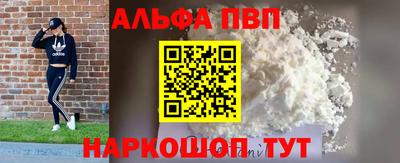 спайс Изобильный