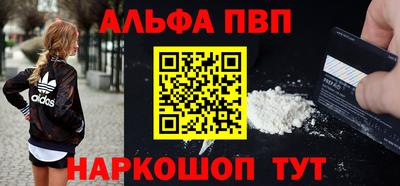 спайс Изобильный