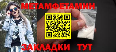 кокаин перу Ирбит