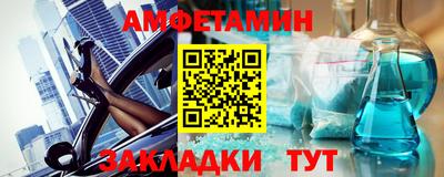 кокаин перу Ирбит