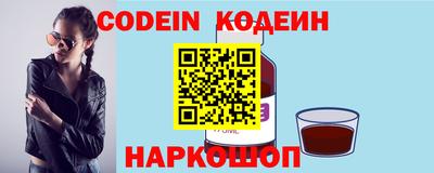 спайс Изобильный