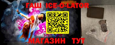 кокаин перу Ирбит