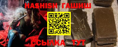 кокаин перу Ирбит