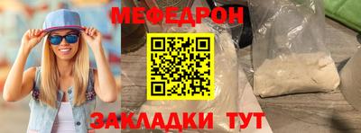 кокаин перу Ирбит