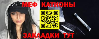 кокаин перу Ирбит