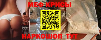 спайс Изобильный
