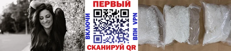 дарк нет состав  Южно-Сахалинск  omg сайт  Первитин винт  где можно купить  