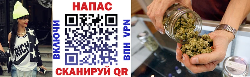 Каннабис SATIVA & INDICA купить наркотики сайты Южно-Сахалинск
